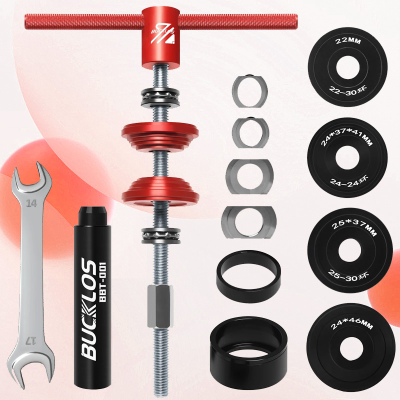 Bicycle Repair Kit - Bucklos Fiets Onderste Beugel Installeren En