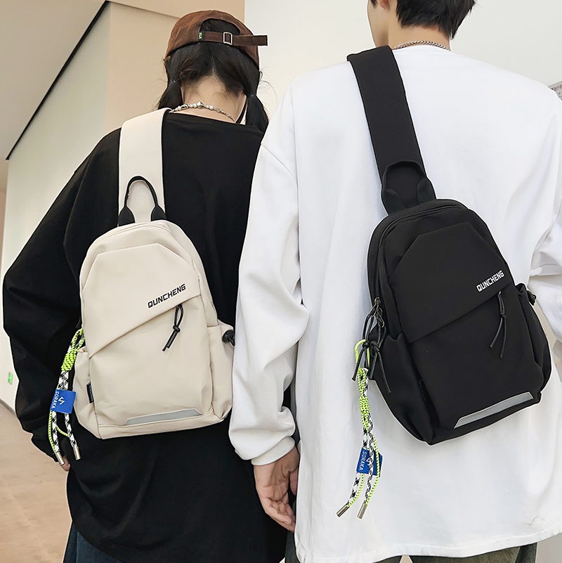 Crossbodytas Heren Enkele scho - Cycling Backpack recensie en prijs