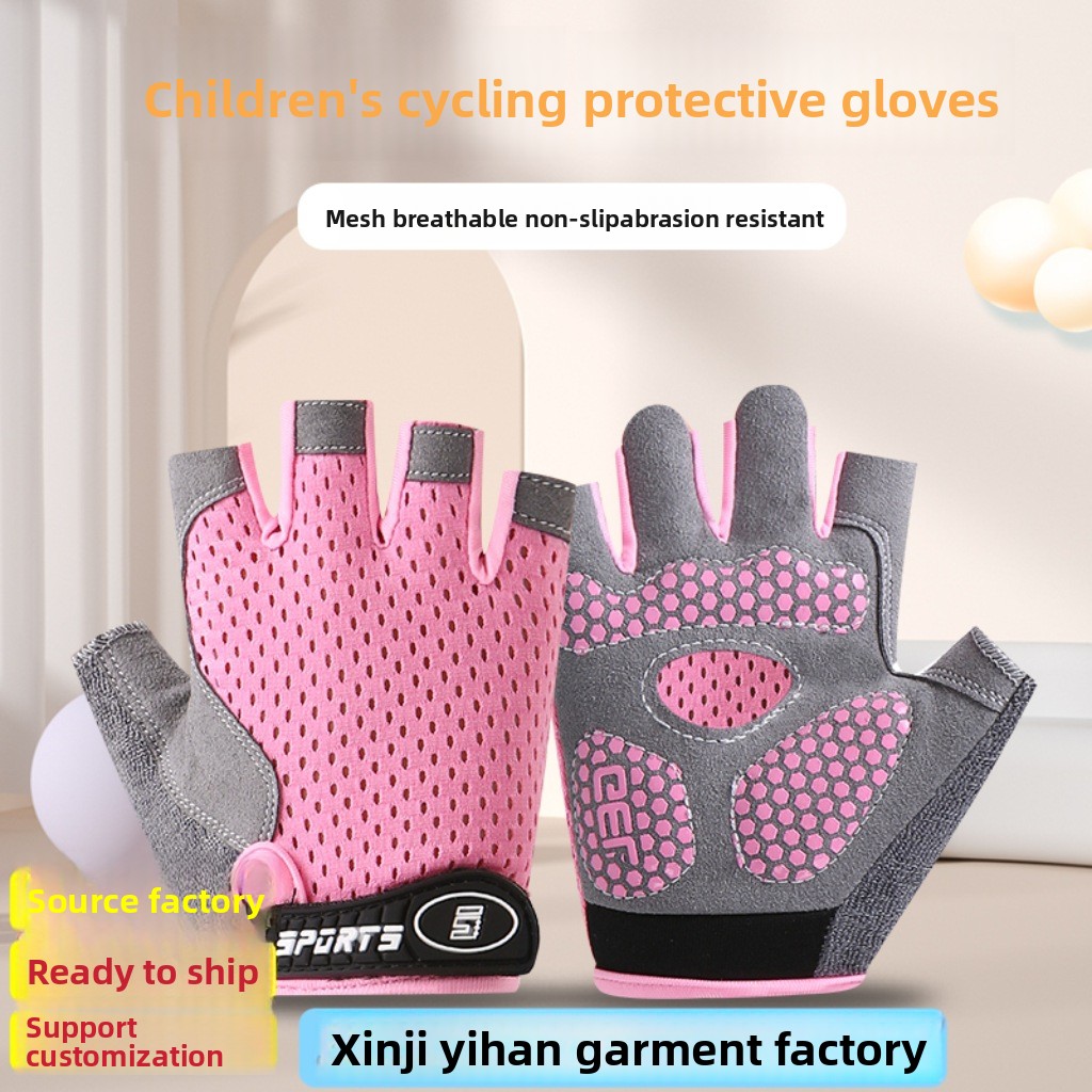 Kinder Outdoor Fiets Handschoe - Cycling Hand Gear recensie en prijs