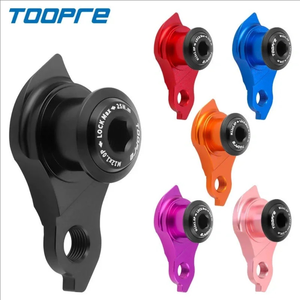 Fiets UDH Direct-Mount Achterd - Xc Mtb Gear recensie en prijs