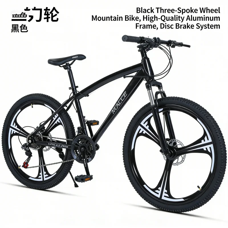 Zwarte 24-inch Drie-Mes Mounta - Carbon Bike Frame recensie en prijs