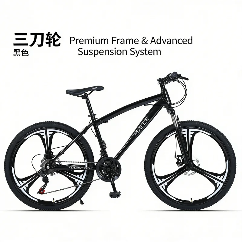 Zwarte 24-inch Drie-Mes Mounta - Carbon Bike Frame recensie en prijs